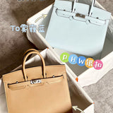 Interior view of refined premium bag