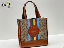 New Designer Monogram Crossbody - Luxury Women's Premium Fashion Bag - NM6450