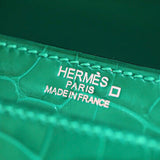 Interior view of understated premium bag