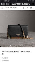 New Premium Top Handle Shopper - Luxury Women's Designer Style Bag - NM5743