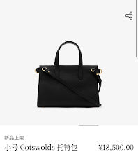 New Chic Women's Crossbody Handbag - Luxury Premium Designer Style - NM5620