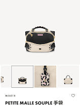 Luxury Monogram Shoulder Bag - Women's Elegant Designer Fashion - NM5087