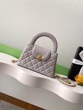 New Chic Women's Satchel Handbag - Luxury Premium Designer Style - NM5945