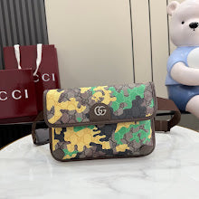 Luxury Iconic Crossbody Bag - Women's Elegant Designer Fashion - NM4055