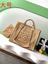 New Chic Women's Designer Tote - Luxury Premium Handbag Style - NM5926