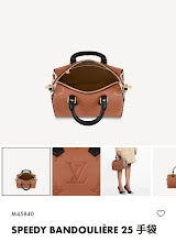 Luxury Mini Crossbody Bag - Women's Premium Designer Fashion - NM5085