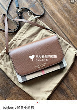 New Designer Monogram Crossbody - Luxury Women's Premium Fashion Bag - NM5778