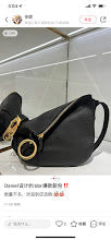 Luxury Large Tote Bag - Women's Premium Designer Fashion Handbag - NM5498