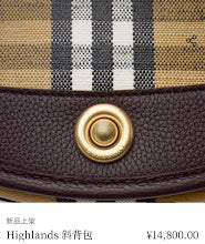 New Chic Designer Shoulder Handbag - Premium Luxury Women's Style - NM5741