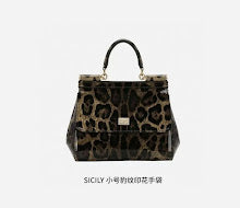 Designer Monogram Crossbody - Luxury Women's Premium Fashion Bag - NM7074