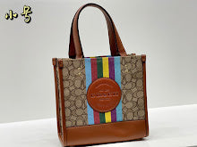 New Designer Monogram Crossbody - Luxury Women's Premium Fashion Bag - NM6450