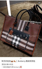 Premium Top Handle Shopper - Luxury Women's Designer Style Bag - NM5487