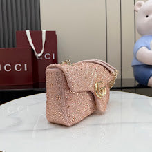 Premium Women's Crossbody Bag - Luxury Designer Fashion Accessory - NM4040