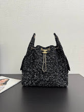 New Chic Women's Designer Tote - Luxury Premium Handbag Style - NM6263