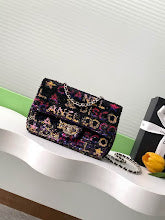 New Chic Designer Shoulder Handbag - Premium Luxury Women's Style - NM5940