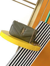 Premium Women's Crossbody Bag - Luxury Designer Fashion Accessory - NM3695