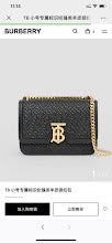 New Premium Leather Crossbody Bag - Elegant Women's Designer Handbag - NM5628