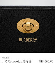 New Chic Women's Crossbody Handbag - Luxury Premium Designer Style - NM5620