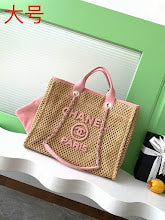 New Luxury Monogram Shoulder Bag - Women's Elegant Designer Fashion - NM6048