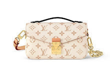 Chic Women's Shoulder Handbag - Luxury Premium Designer Style - NM4691