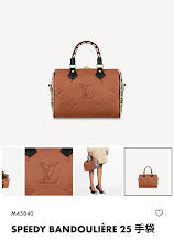 Luxury Mini Crossbody Bag - Women's Premium Designer Fashion - NM5085