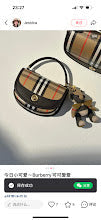 New Premium Women's Crossbody Bag - Luxury Designer Fashion Accessory - NM5738