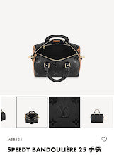 Premium Signature Crossbody - Chic Women's Luxury Designer Bag - NM5266