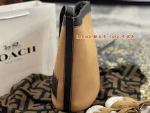 New Premium Leather Top Handle Satchel - Elegant Women's Designer Bag - NM6433