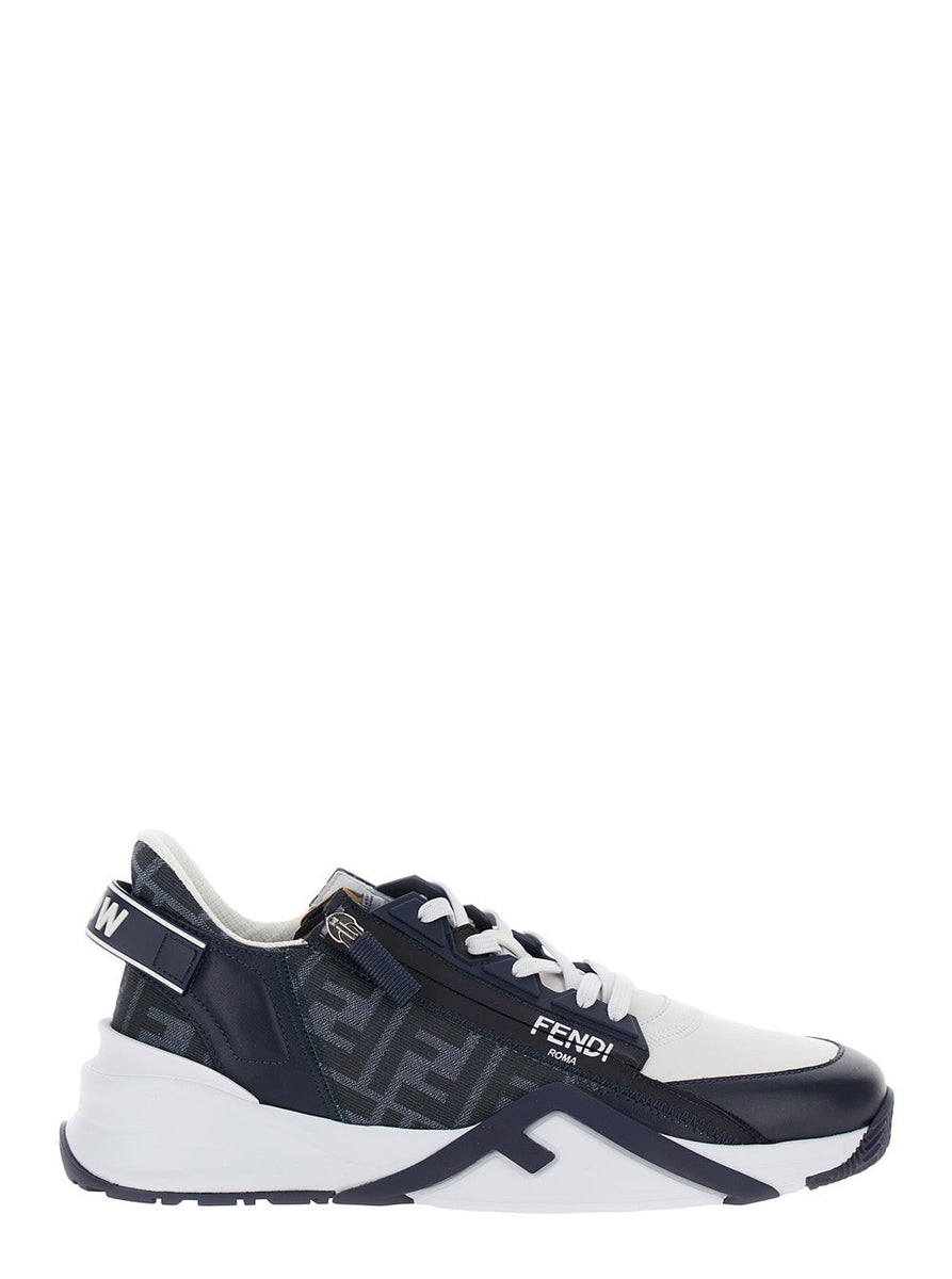 Fendi athletic luxury designer piece front view