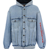Balenciaga coats luxury designer piece front view