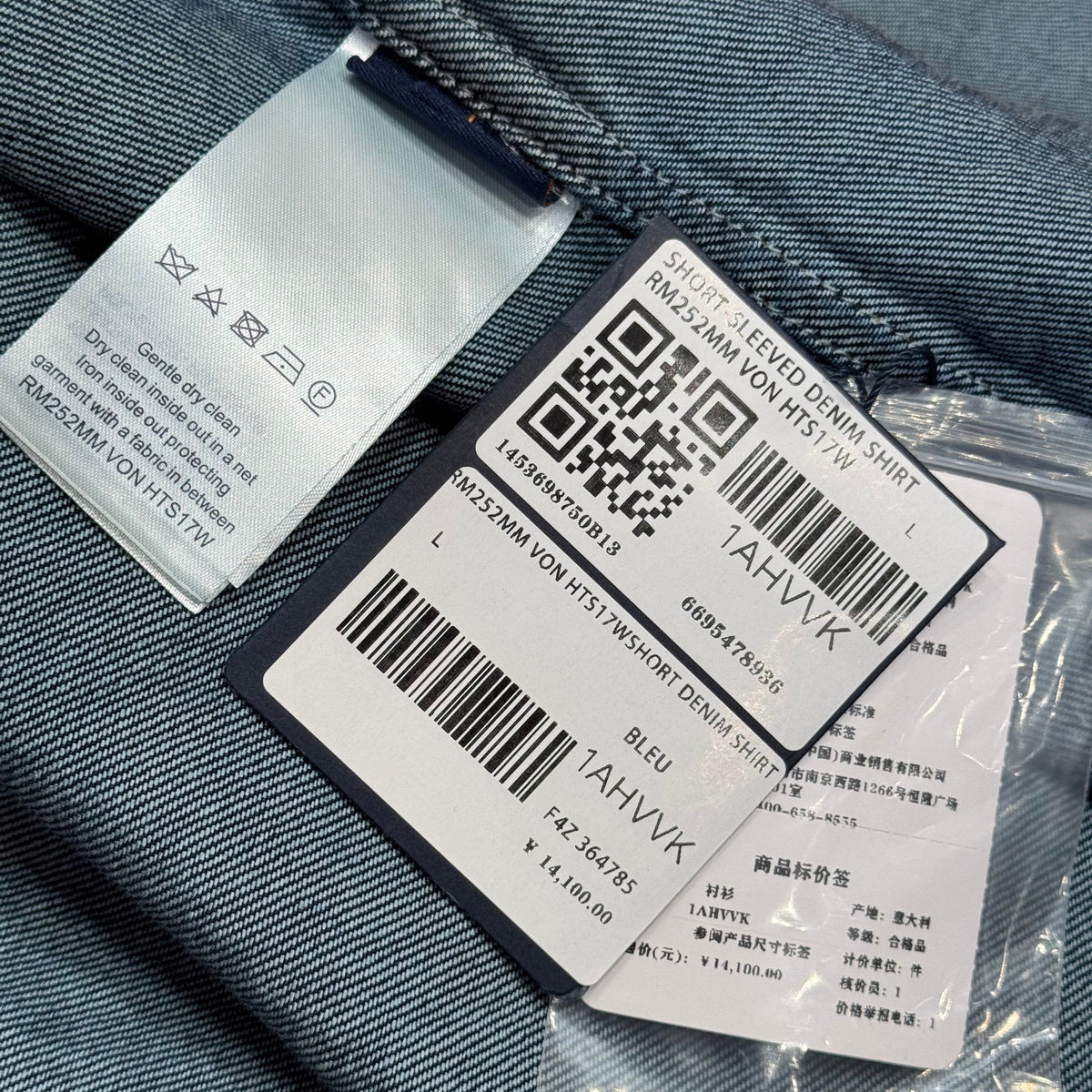 Louis Vuitton Tops? Louis Vuitton Lou Shirt Premium Designer Casual Top