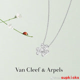 Full view of Van Cleef & Arpels unisex jewelry piece
