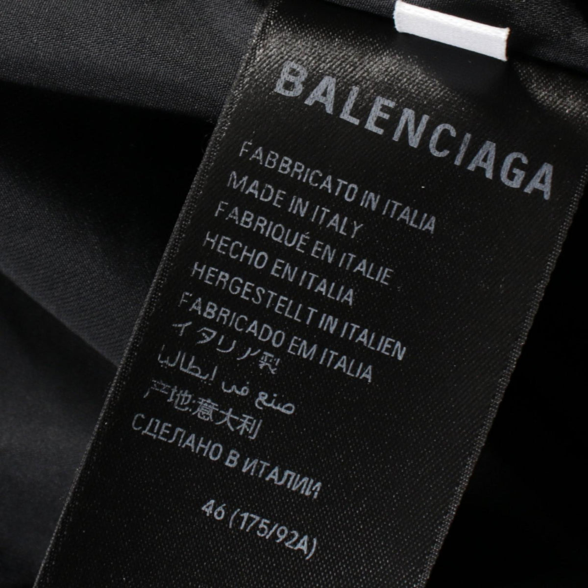 Balenciaga women's handbag luxury designer leather