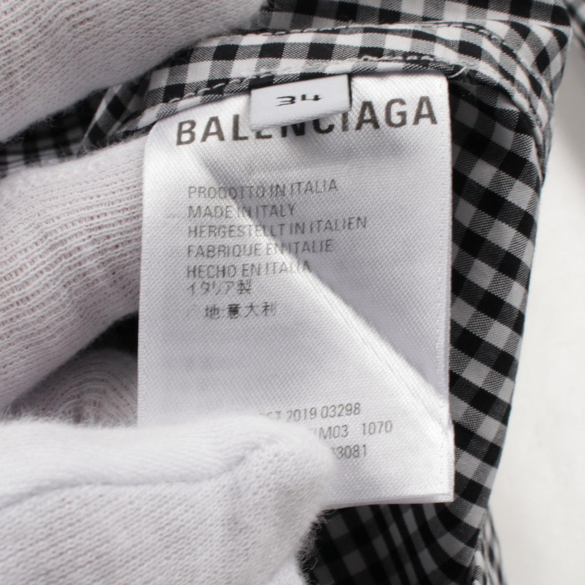 Authentic Balenciaga handbag luxury fashion accessory