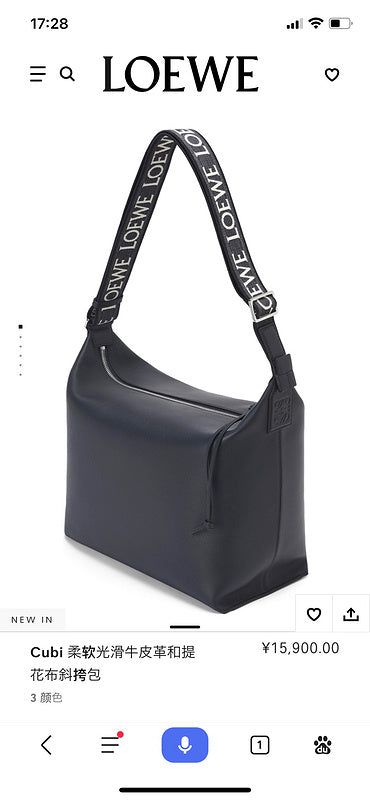 Ziva's Charm handbag – close-up view (33cm*30cm*16cm)
