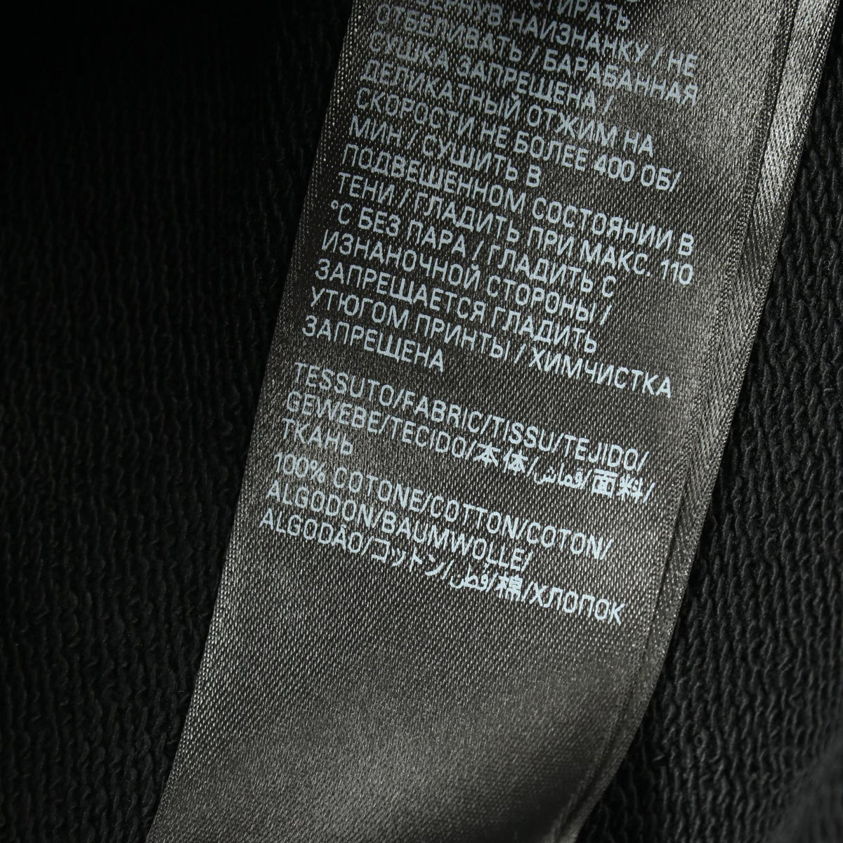 Balenciaga designer handbag leather closeup detail