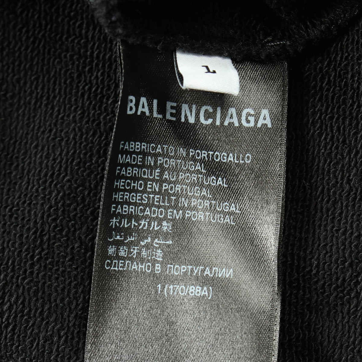 Authentic Balenciaga handbag luxury fashion accessory