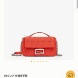 Ziva's Charm handbag – full view (24cm*7cm*14.5cm)