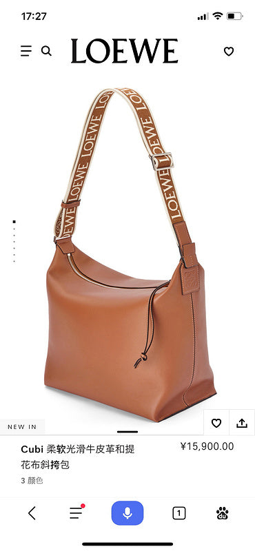 Ziva's Charm handbag – angled view (33cm*30cm*16cm)