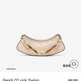 Ziva's Charm handbag – full view (32cm*11cm*5cm)