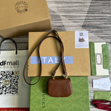 Side profile of refined chic women's handbag – women's designer-style accessory
