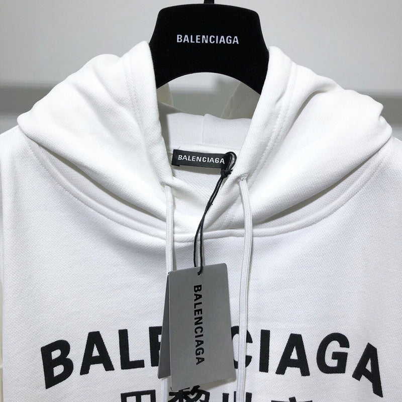 Balenciaga designer clothing front view designer style