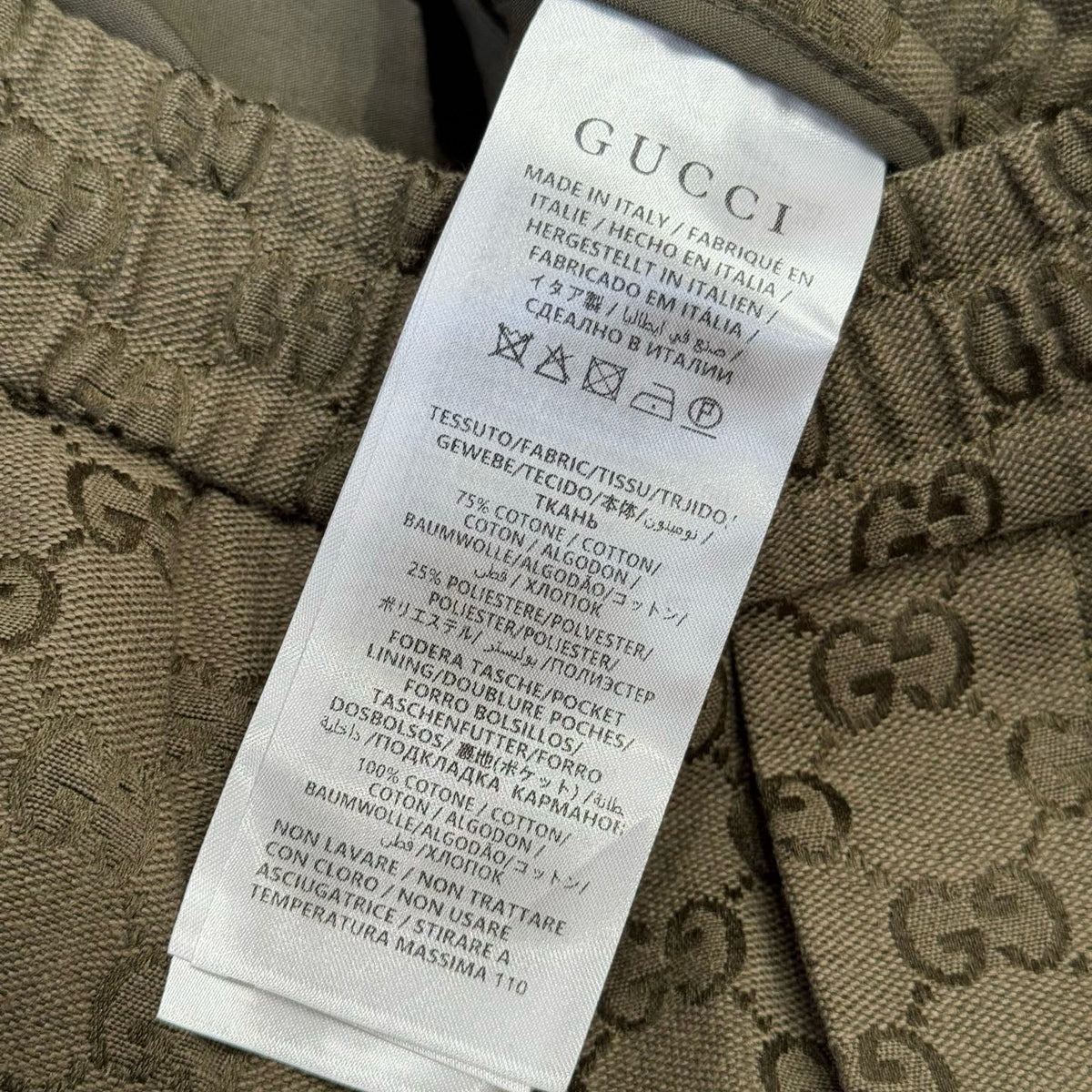 Gucci Pants? Gucci Joggers Tailored Everyday Designer Pants