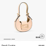 Ziva's Charm handbag – carry view (22cm*4.5cm*17.5cm)