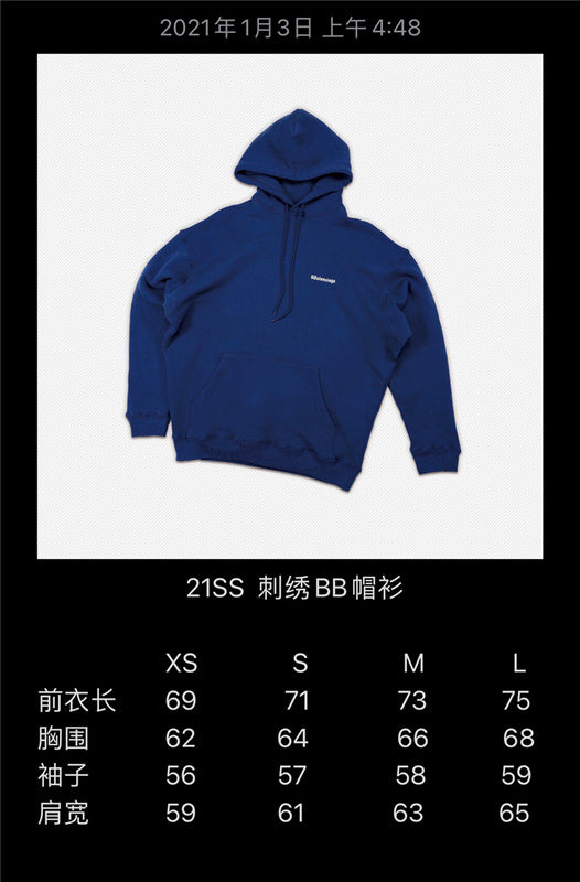 Styling view of Balenciaga luxury piece style No.472