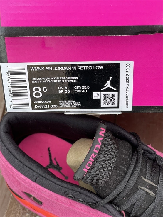Nike Men's & Women's Premium Casual Sneakers — Style 232 front view