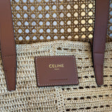 Front view of Celine Couffin Panier Bag premium cel couffin panier bag