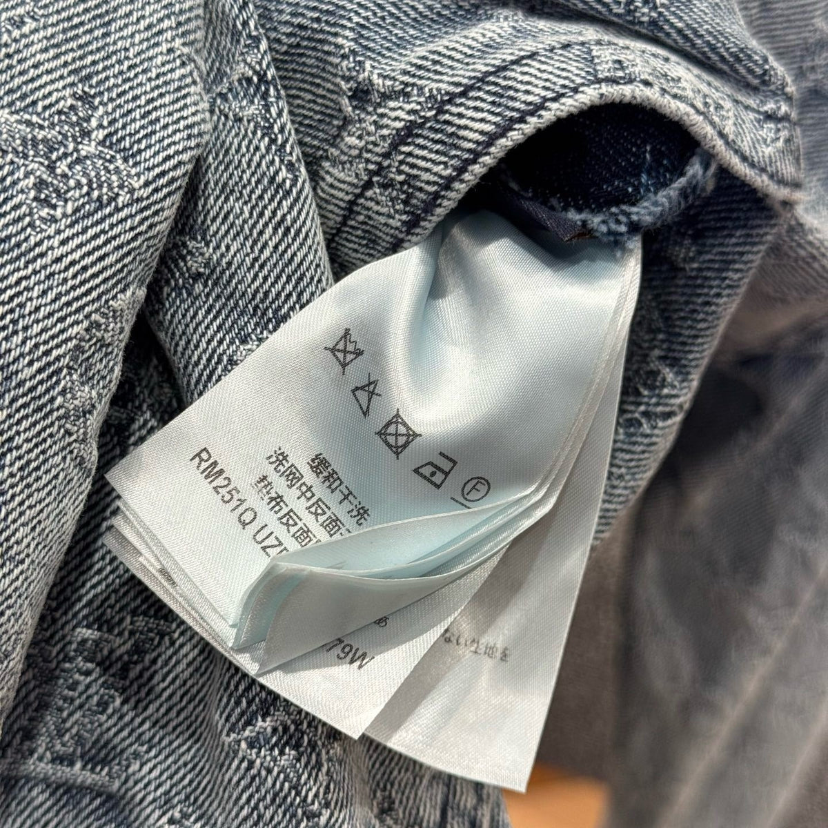 Louis Vuitton Jackets? Louis Vuitton Lou Denim Jacket Premium Casual Designer Jacket