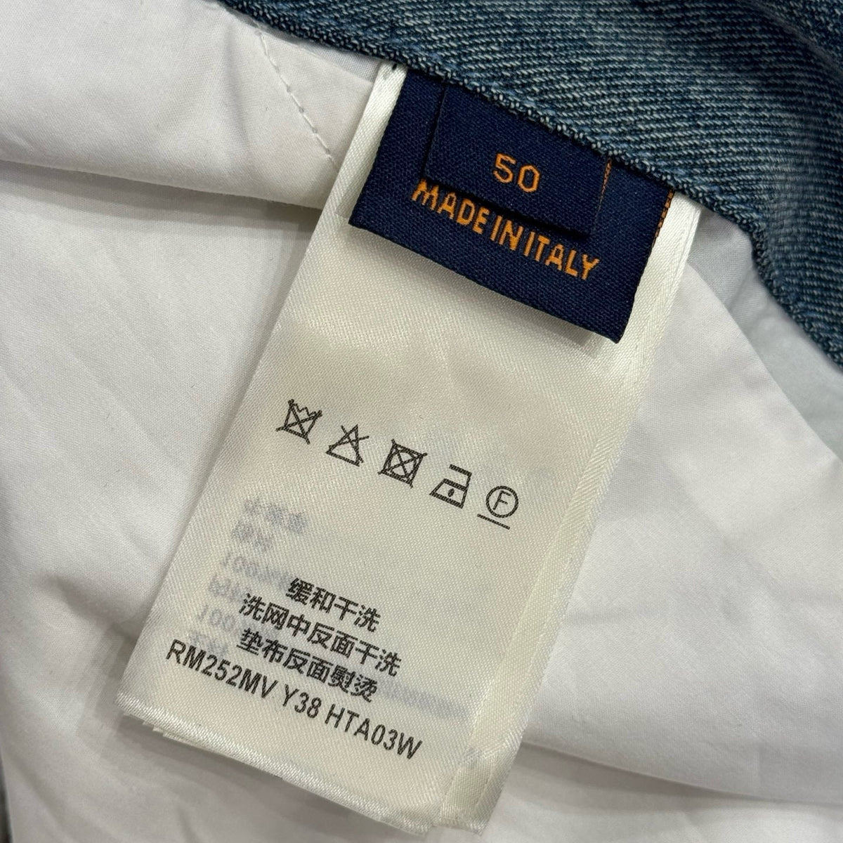 Louis Vuitton Tops? Louis Vuitton Lou Shirt Elegant Everyday Designer Top