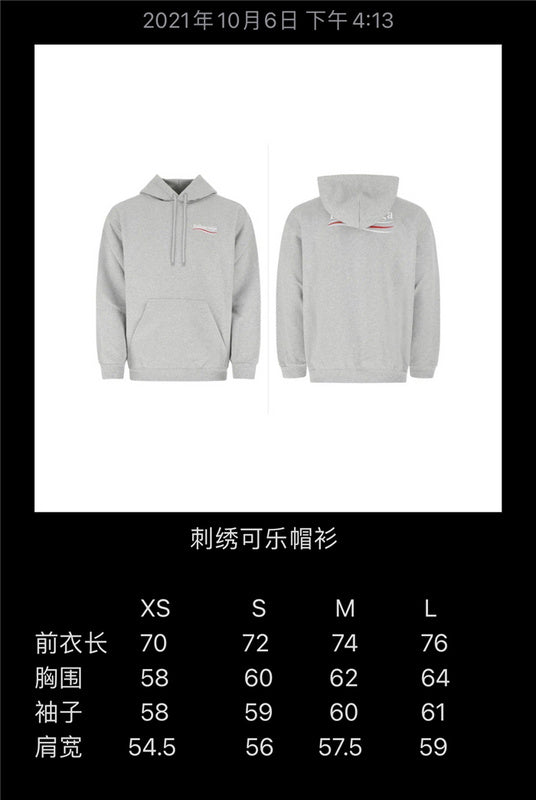 Balenciaga clothing full view — premium authentic designer style